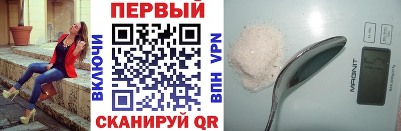 АМФ Розовый  закладки  Урень 