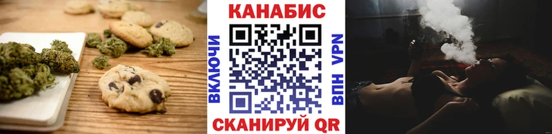 купить наркоту  Урень  Cannafood марихуана 