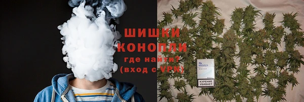 синтетический гашиш Абаза