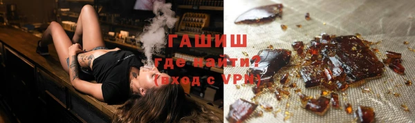 соль курить ск Абинск