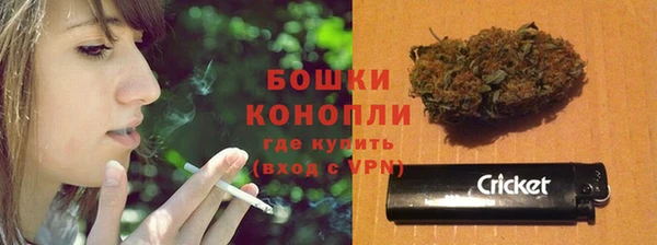 синтетический гашиш Абаза