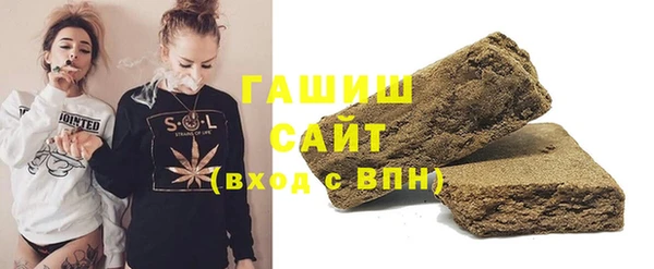 мяу мяу мука Абдулино