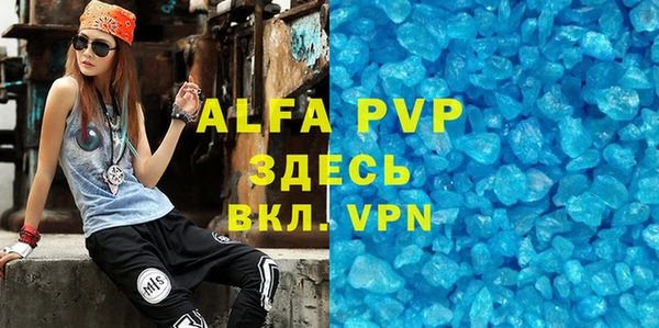 мяу мяу мука Абдулино