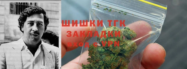 mdma Михайловск