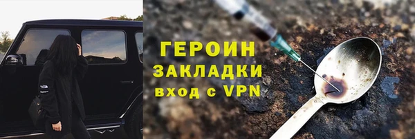 мяу мяу мука Абдулино
