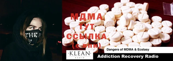 соль курить ск Абинск
