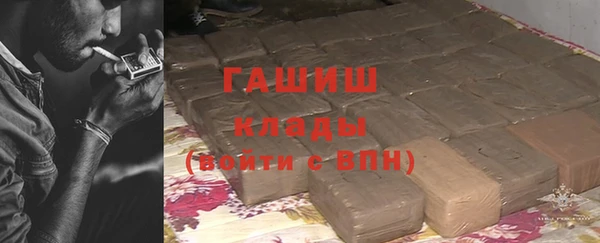 соль курить ск Абинск