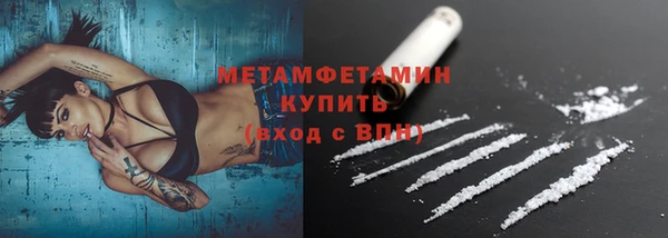 мяу мяу мука Абдулино
