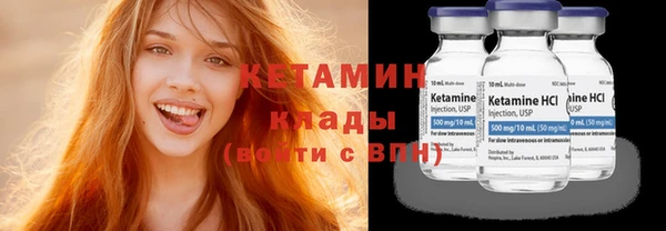 соль курить ск Абинск