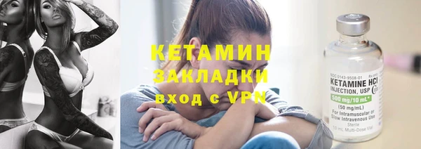 ECSTASY Верея
