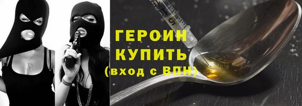 гашиш Верхнеуральск