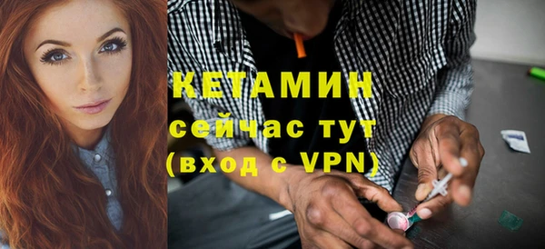 мяу мяу мука Абдулино
