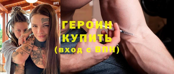 марки nbome Михайлов
