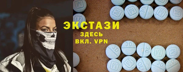 марки nbome Михайлов