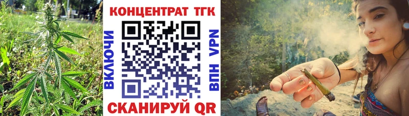 это телеграм  где найти   Урень  Дистиллят ТГК жижа 